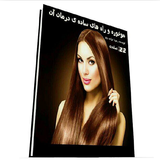 com.kmzco.mookhorevadarman