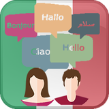 tablet.saad.jomle.ams