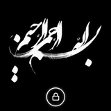 com.jiubang.goscreenlock.theme.thzafa.lxryfu.golockertheme