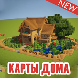 com.logimods.redstone.house.maps