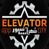 com.example.ali.shahreasansor1