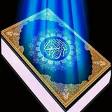 ir.hanihomayon.quran
