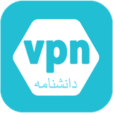 com.danesh.vpn