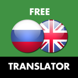 com.suvorov.ru_en