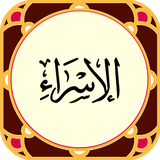 com.ario.esra