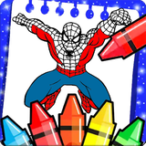 com.spiderboyscoloring.amazingsuperheroeswoman