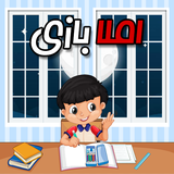 com.emla.bazi