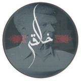 com.varani.mazhar