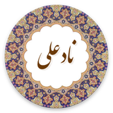 com.example.lham.nadali