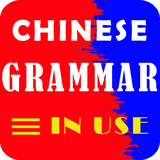 com.hdsolution.chineseword