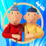 com.naslezohour.patvamat2
