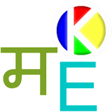 com.khandbahale.android.marathi_to_english_dictionary