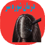 com.mnz_ht.shore