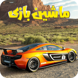 saibork.team.machineg