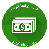 com.bahmad.kasbdaramad