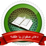 com.kabood.aghlame