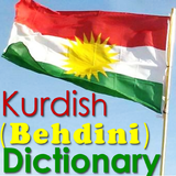 com.kurdishdic.firstapp.mydic3