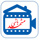 com.hamirat.woo2app7358134