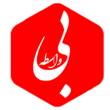 ir.bevaseteh.app.android