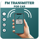com.shieymobile.fmtransmitter.fmtransmitterguides