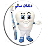 ir.arzanikamran.dandan