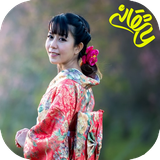 com.imate.pesarecheshmabi