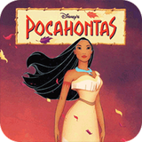 com.bazilon.smd.pocahontas