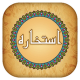astekhare.com