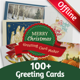 i2tech.christmascardmaker