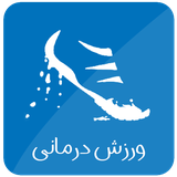 ir.baloutgroup.Varzesh