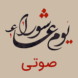 com.ziyarat.mnkjl