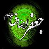 ir.pernima.tebsadegh