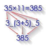 example.matharithmetics