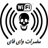 ir.mozerat.wifi.mre