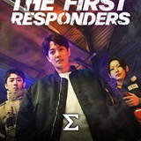 com.enigma.series.the_first_responders