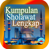 com.inshomedia.sholawatnabi