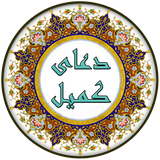 ir.salehi.dkomeil