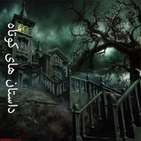 com.example.dpp_story