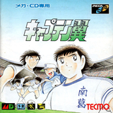 com.nostalgygames.smd.captain_tsubasa_scd