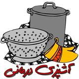 Farsin.AshpaziDarmani