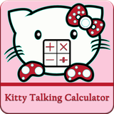 kitty.apps.talking.kitty.calculator