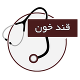 com.alireza.qandblood