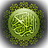 ir.emech97.android