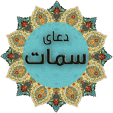 jet.varssjoia.zahaiae