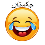 irme.jokjok.meee