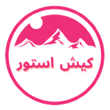 kish.kishstore.ir