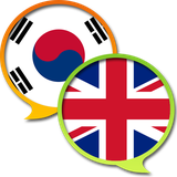 com.msvdevelopment.enkorean.free