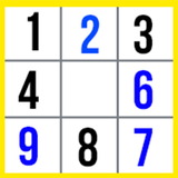 com.holgames.sudoku