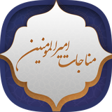 shamimsoft.monajateamir