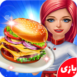 rashidizade.zahed.chef